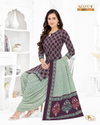 Khushi Vol 73 By Mayur Daily Wear Cotton Dress Material Wholesalers In Delhi
